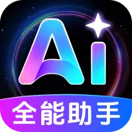 AI agent�������ܰ�׿���ֻ���v1.0.1.1003 �ֻ��� 