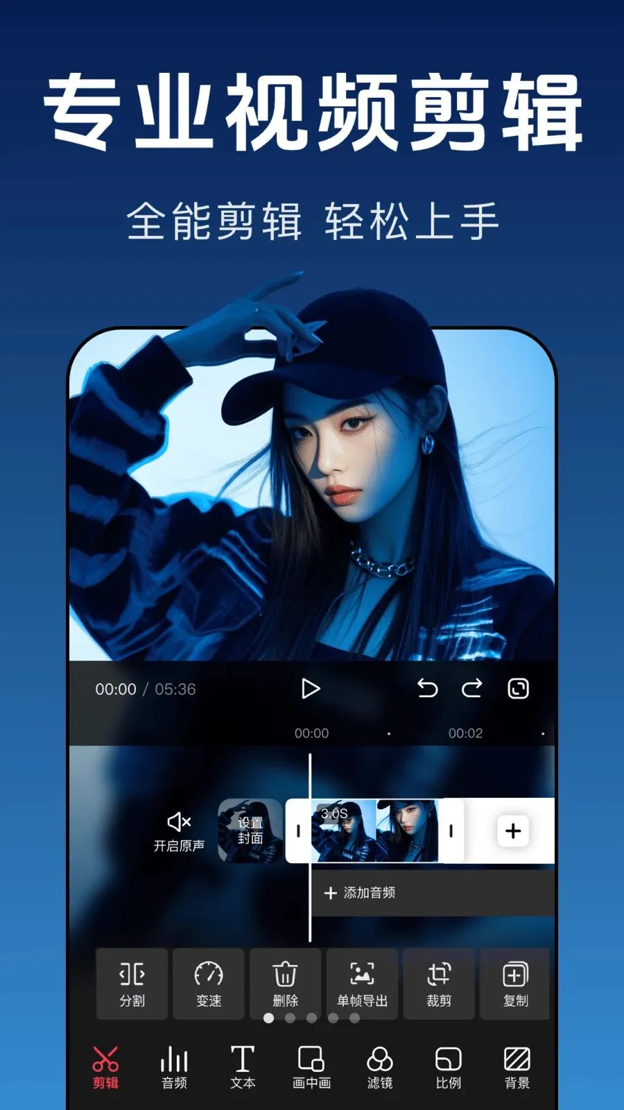 ������Ƶ������׿���ֻ���v1.0.0 ��Ѱ�