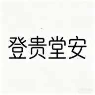 �ǹ��ð�(���˲������)v1.1 �ٷ�����