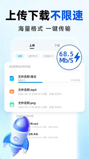 �����������(���̹����ص�)v1.0.0 ��Ѱ�