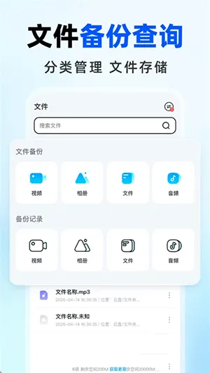 �����������(���̹����ص�)v1.0.0 ��Ѱ�