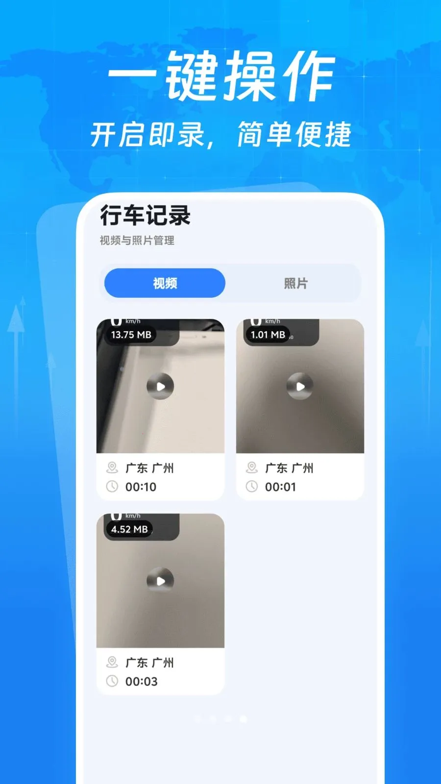 �г�����¼���ǰ�׿���ֻ���v1.0.0 ��Ѱ�
