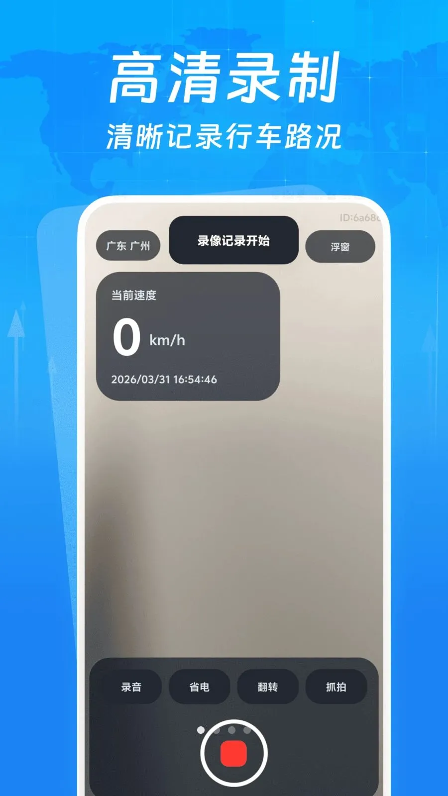 �г�����¼���ǰ�׿���ֻ���v1.0.0 ��Ѱ�