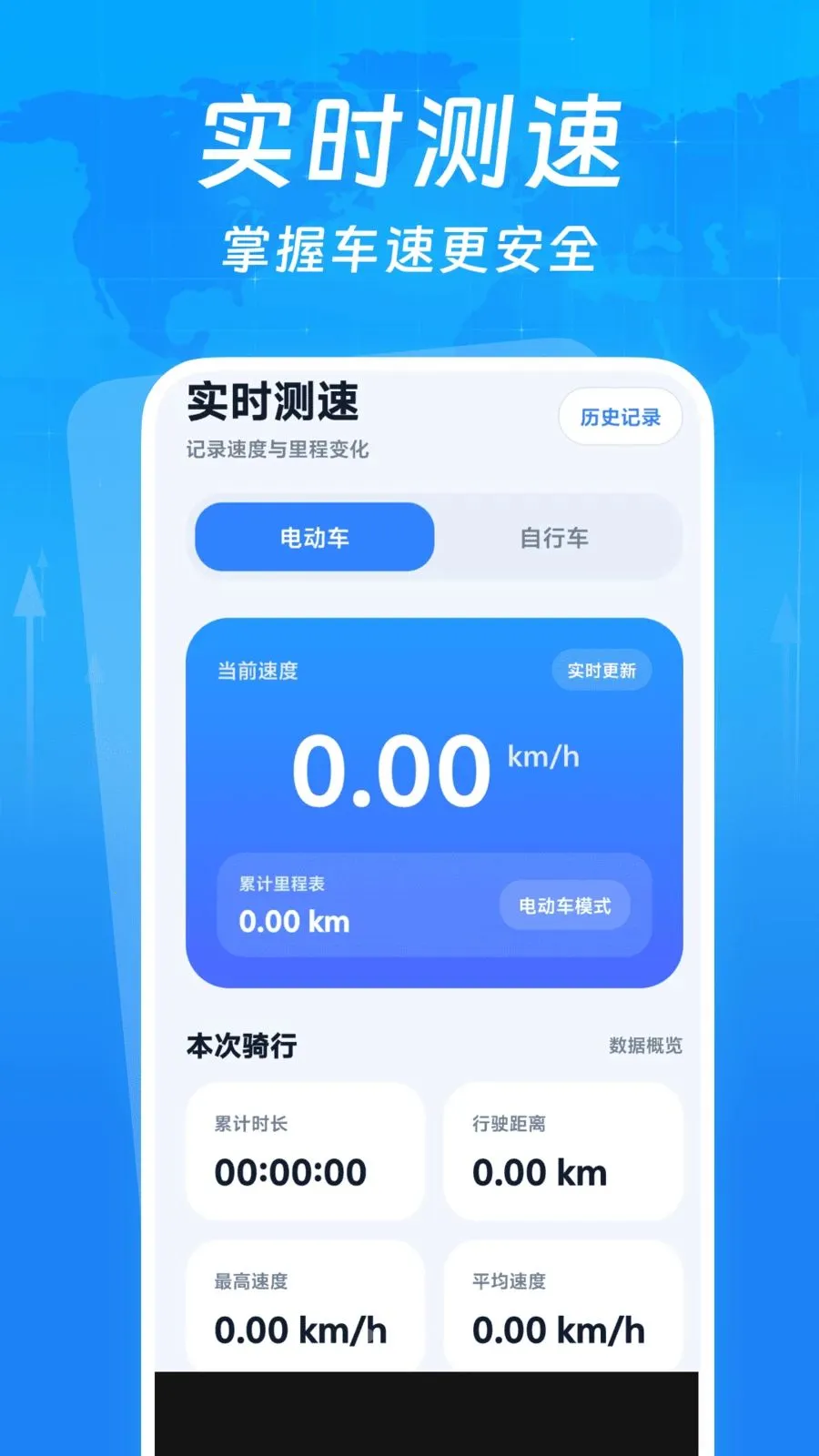 �г�����¼���ǰ�׿���ֻ���v1.0.0 ��Ѱ�