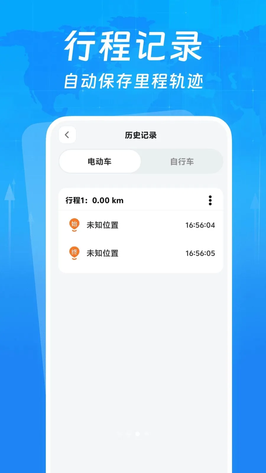 �г�����¼���ǰ�׿���ֻ���v1.0.0 ��Ѱ�
