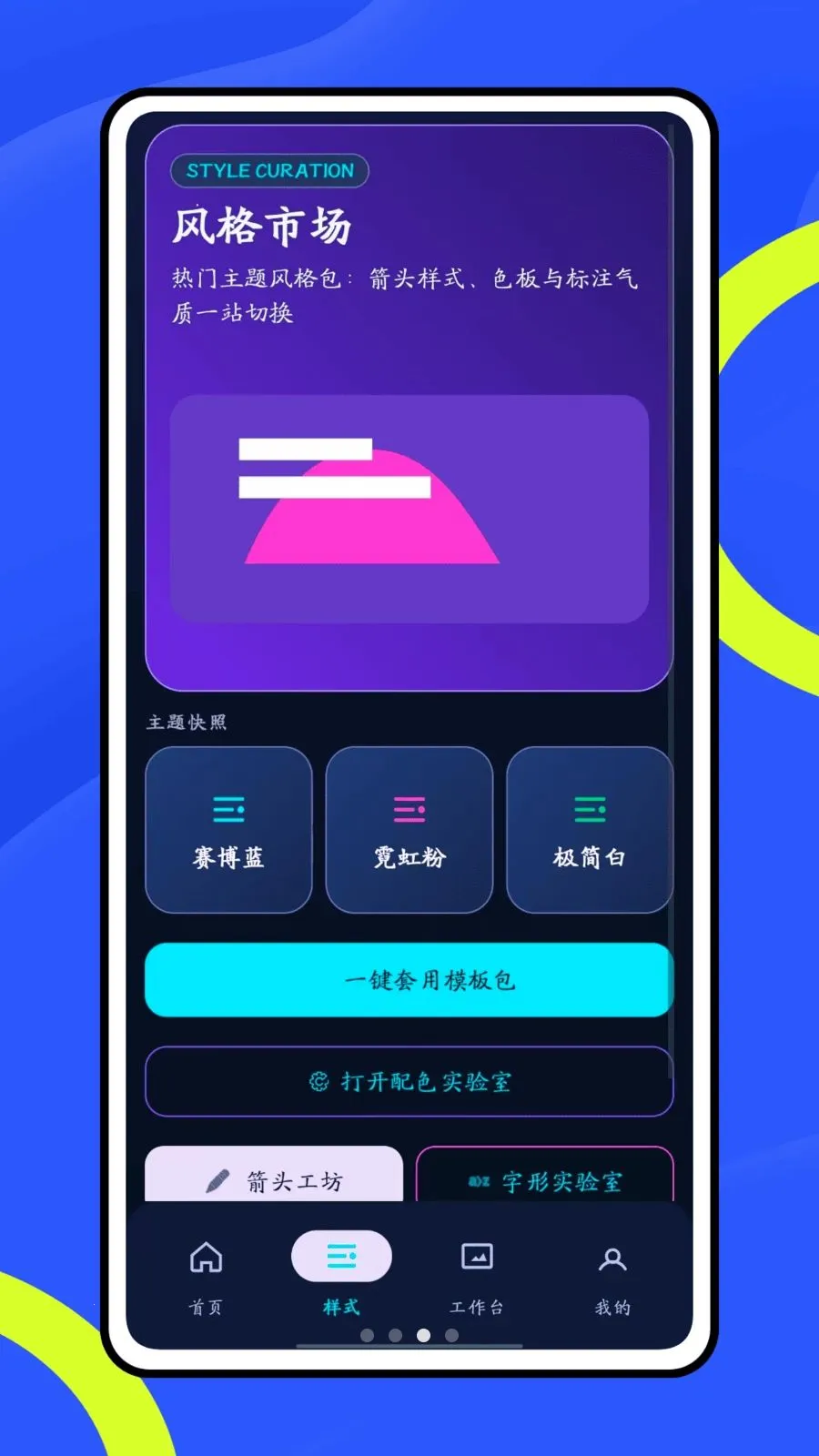 Ų��666(ͼƬ����)v1.0.1 ��Ѱ�