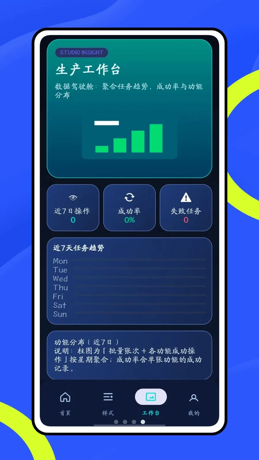 Ų��666(ͼƬ����)v1.0.1 ��Ѱ�