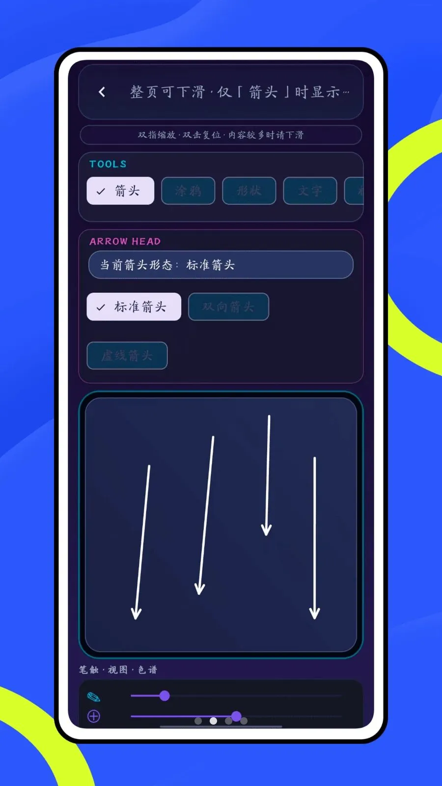 Ų��666(ͼƬ����)v1.0.1 ��Ѱ�
