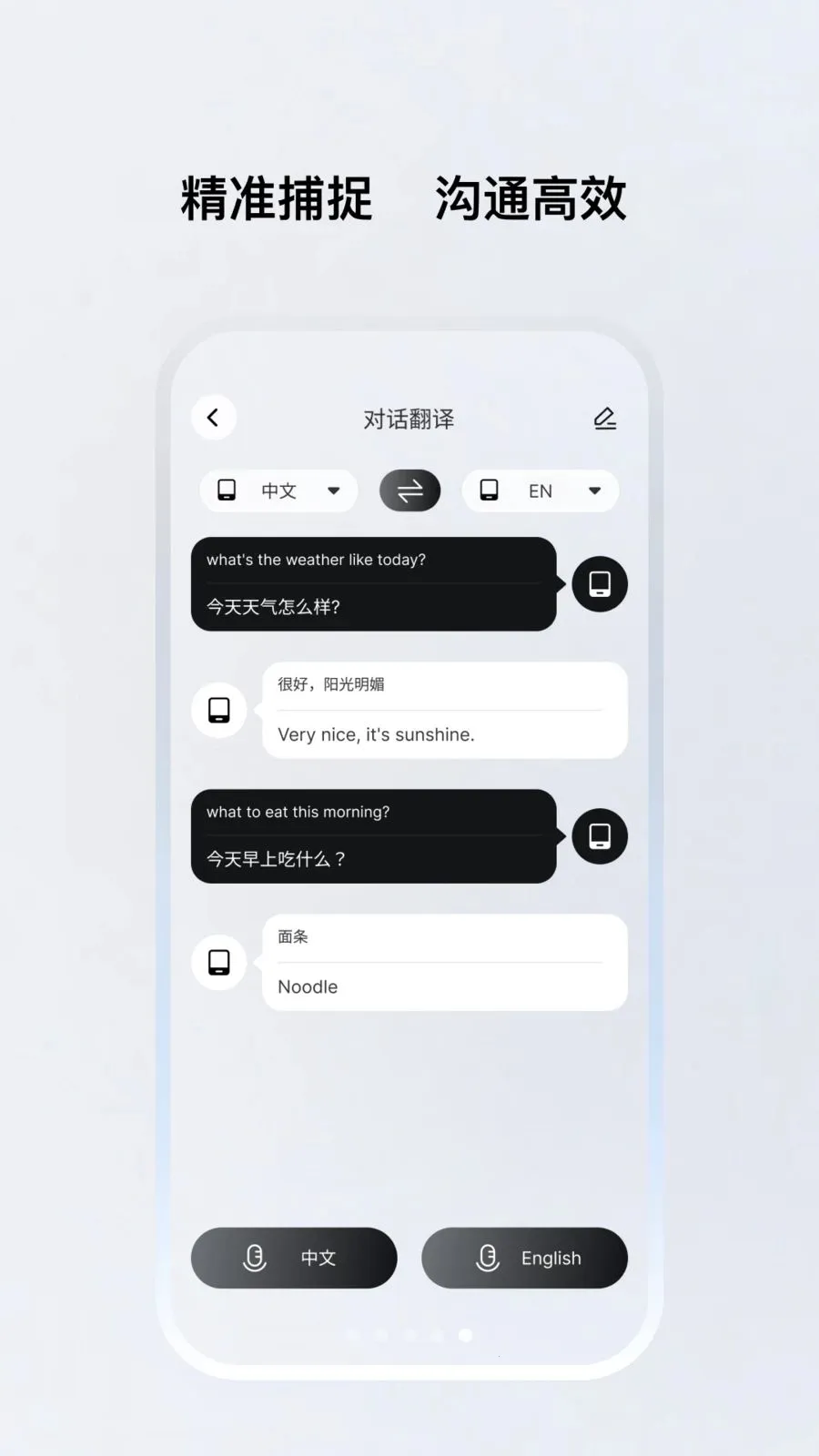 ������Ʒ(��������Ӧ��)v1.0.20 ��Ѱ�