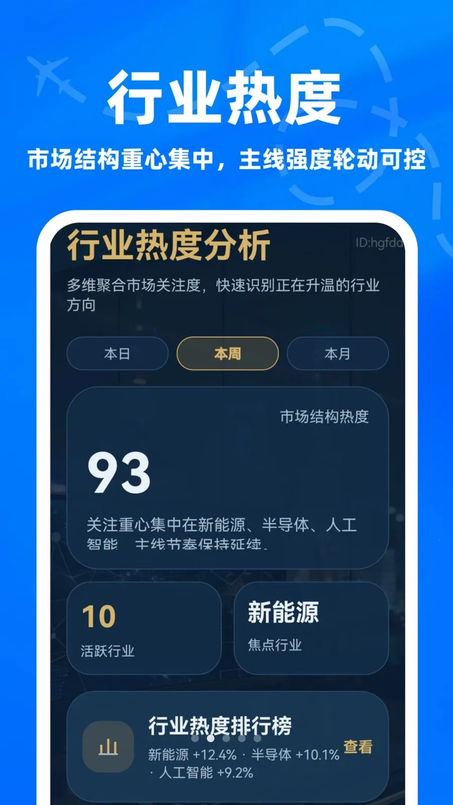 ����ָ��ר��(�г���������)v1.0.0 ��Ѱ�