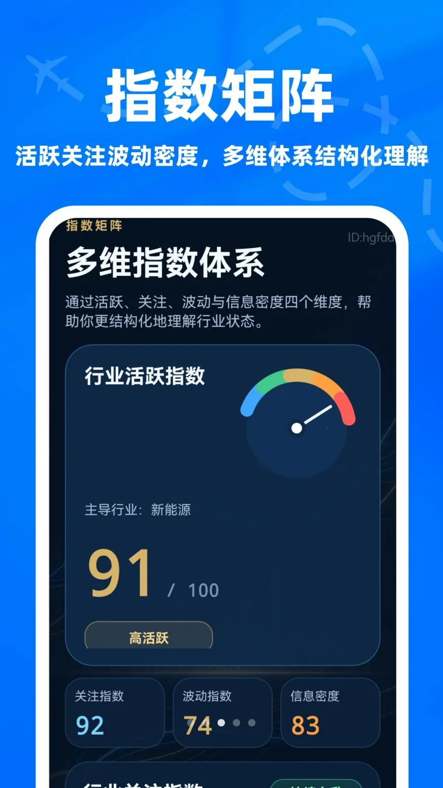 ����ָ��ר��(�г���������)v1.0.0 ��Ѱ�