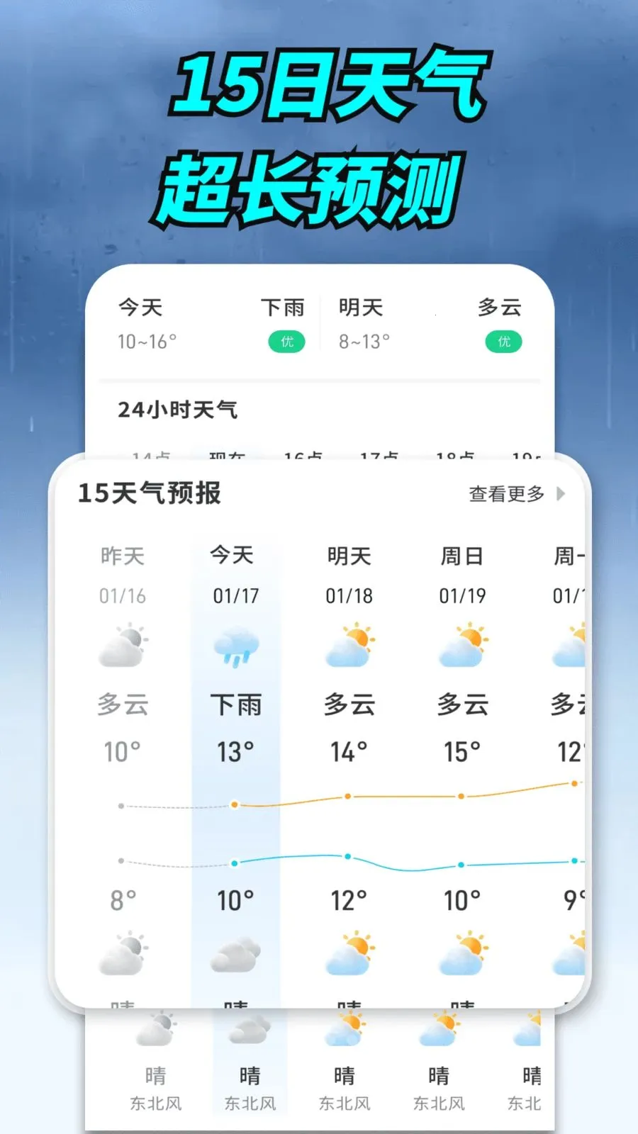 ����ʵ������(�������ƽ̨)v1.0.00.00 ��Ѱ�