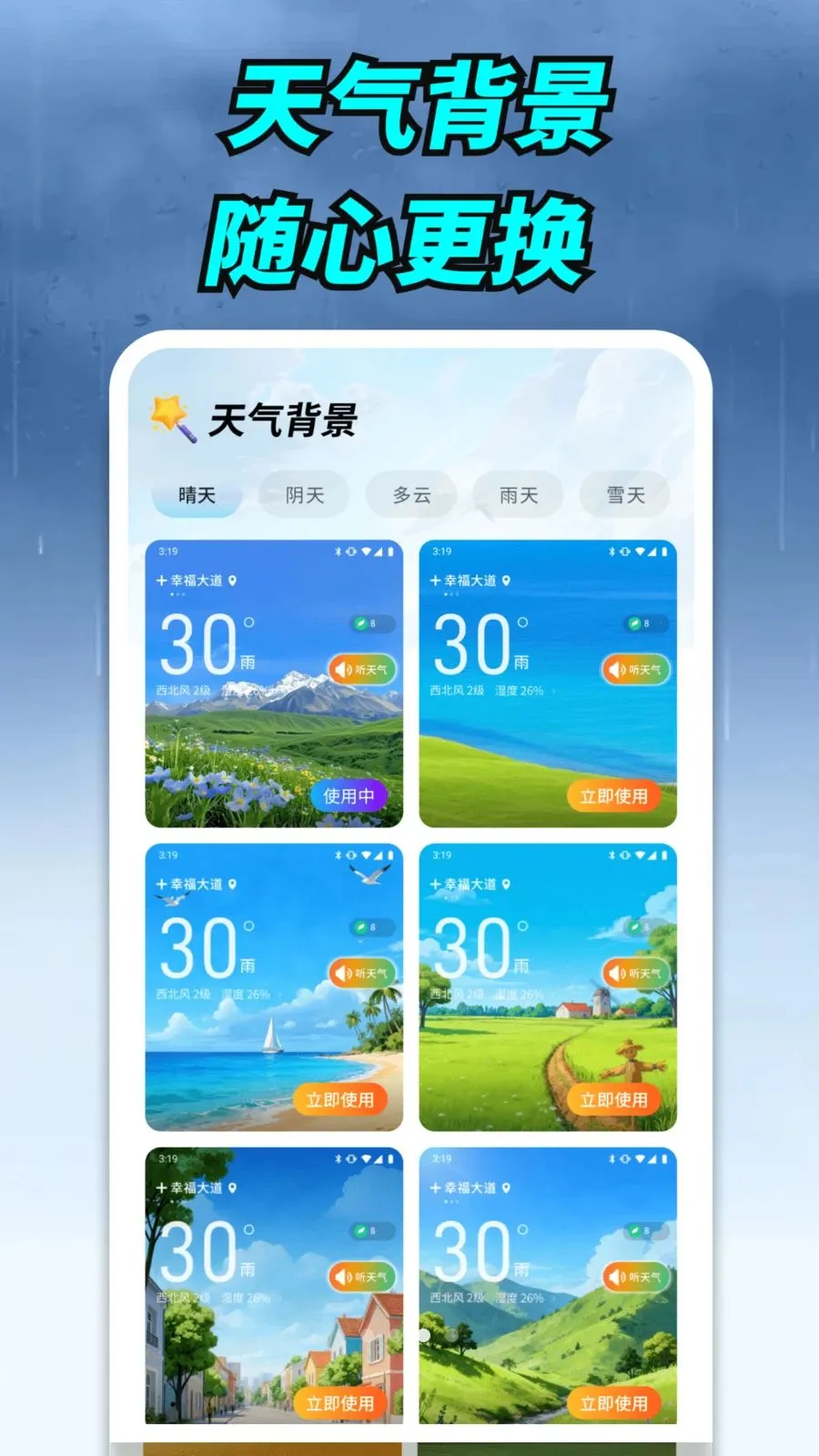 ����ʵ������(�������ƽ̨)v1.0.00.00 ��Ѱ�