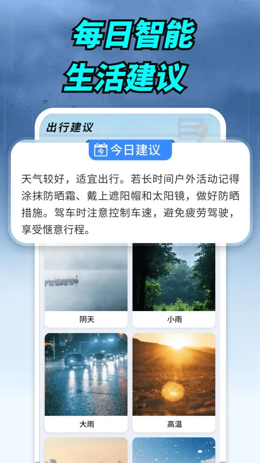 ����ʵ������(�������ƽ̨)v1.0.00.00 ��Ѱ�