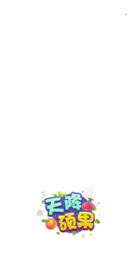 �콵˶��(ˮ���ϳ���Ϸ)v1.6 ��Ѱ�