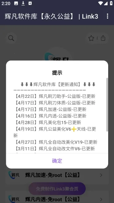 �Է�������(������Դ���ؿ�)v5.0 �ٷ�����