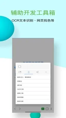 ľľ�ű�����������ֻ���v1.0.10 ��׿��