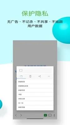 ľľ�ű�����������ֻ���v1.0.10 ��׿��