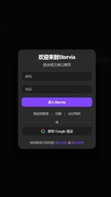 brmai����2026���°汾v1.8 �ֻ���