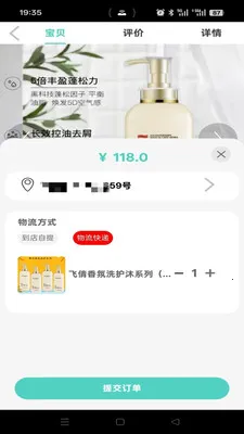 ���ִ�(���д��ƽ̨)v1.2.9 �ٷ�����
