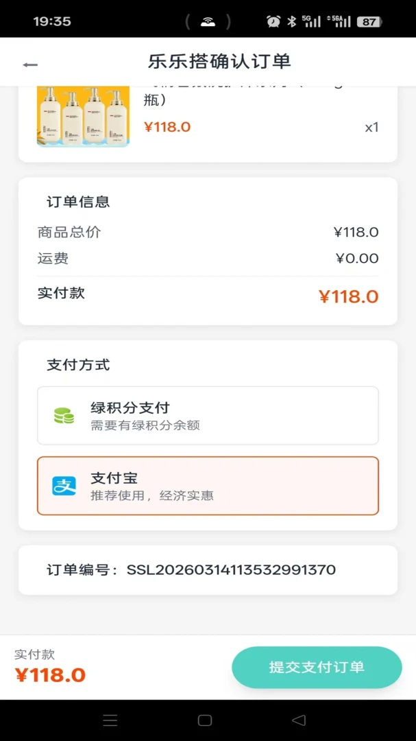 ���ִ�(���д��ƽ̨)v1.2.9 �ٷ�����