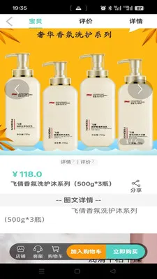 ���ִ�(���д��ƽ̨)v1.2.9 �ٷ�����