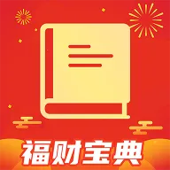 ���Ʊ��䰲׿���ֻ���v1.0.1 ��׿��