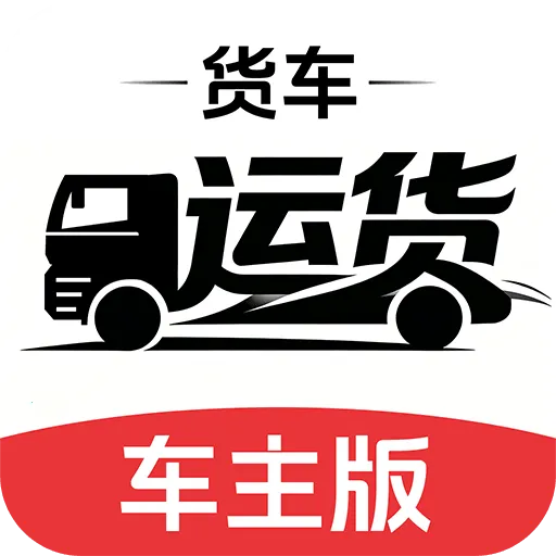 �����˻������氲׿���ֻ���v1.0.1 �ٷ�����
