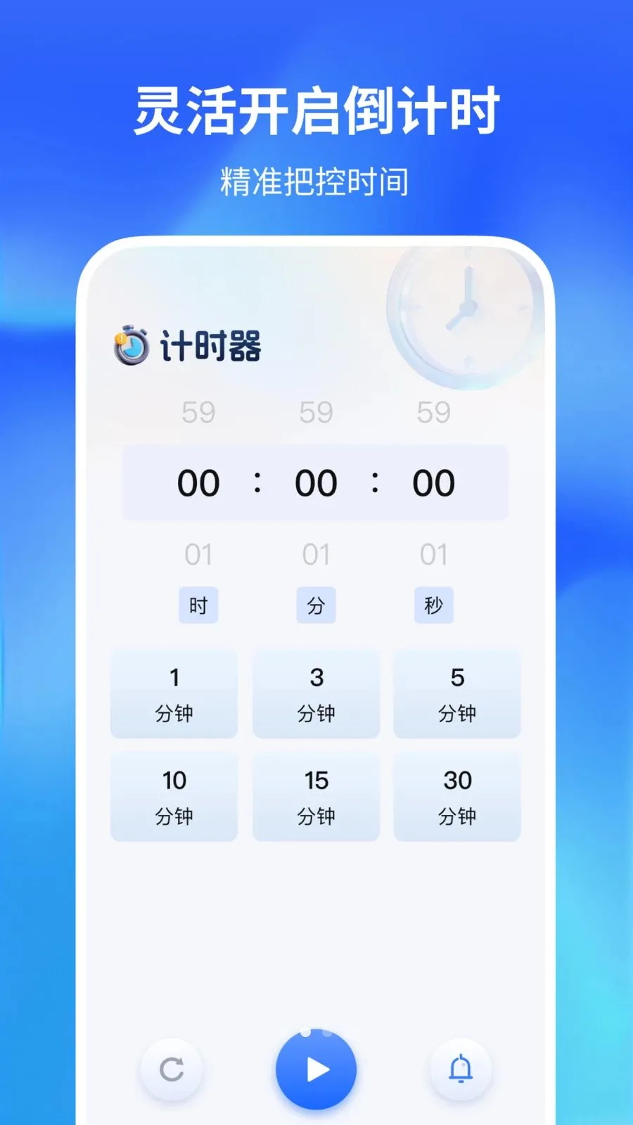 ������������2026�ٷ����°汾v1.0.2 �ٷ�����