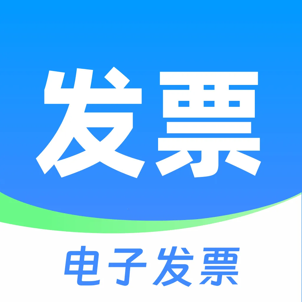 ���ӷ�Ʊ�������(��Ʊ��������)
