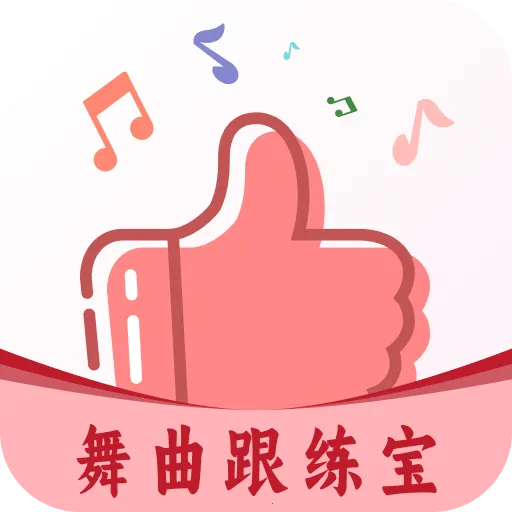 ����������2026�ٷ����°汾v1.1.0 ��׿��