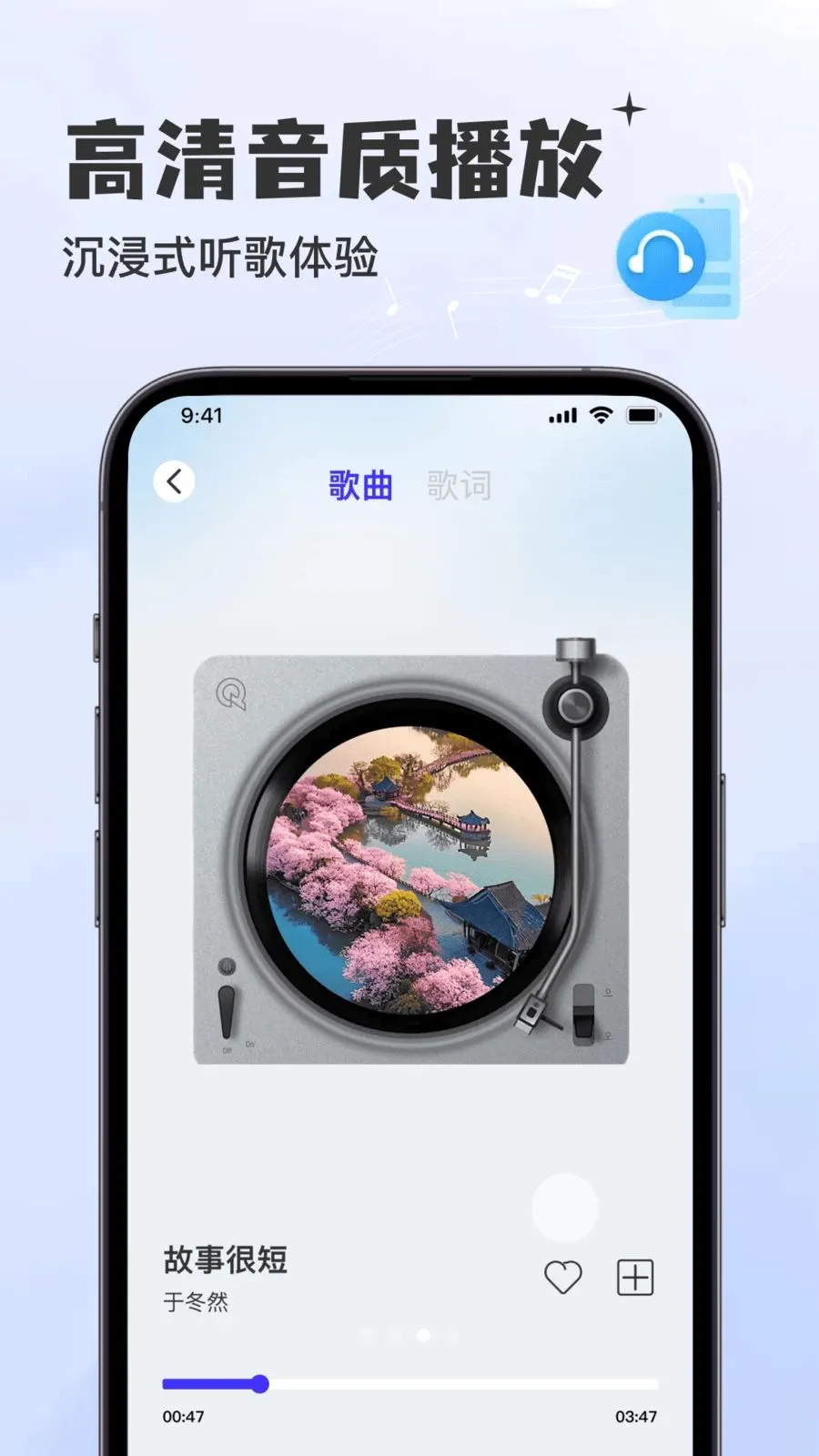 �������Ѳ�����(���ֲ���ƽ̨)v1.0.0 ��Ѱ�