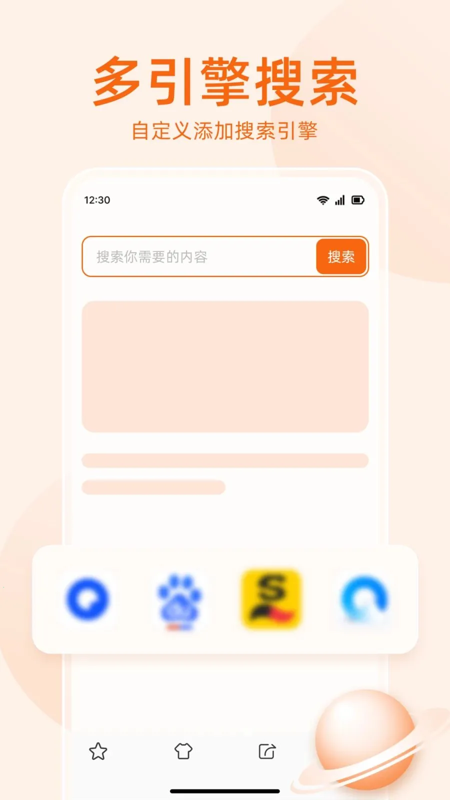 �޺����������(ʡ���ֻ������)v1.0.5 �ֻ���