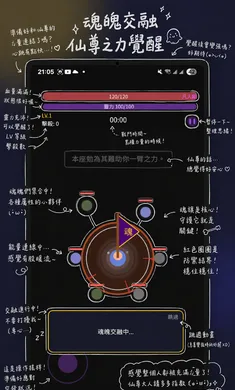 �����ɽ����ʬ(����ð����Ϸ)v0.1.117 ��Ѱ�