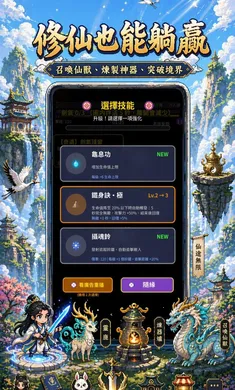 �����ɽ����ʬ(����ð����Ϸ)v0.1.117 ��Ѱ�