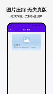 �ǹ���(�๦���ֻ�Ӧ��)v1.0.0 ��Ѱ�