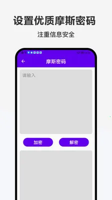 �ǹ���(�๦���ֻ�Ӧ��)v1.0.0 ��Ѱ�