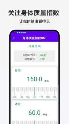 �ǹ���(�๦���ֻ�Ӧ��)v1.0.0 ��Ѱ�