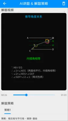 ��ս���(AI����ѧϰ����)v1.0.14 ��Ѱ�