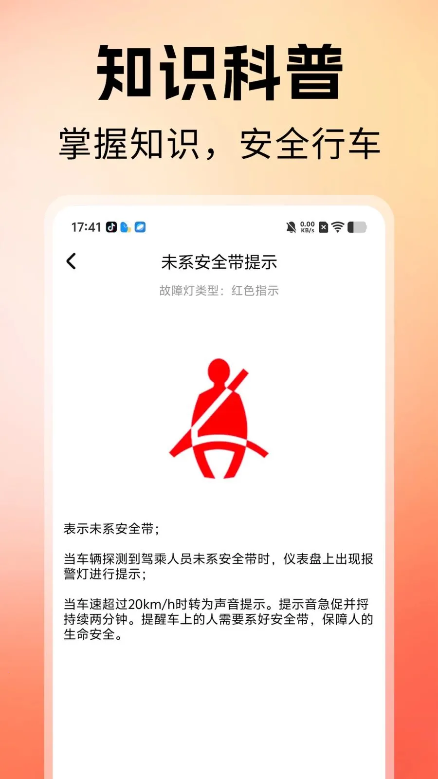 ˳�糵������(�����ͺļ��㹤��)v1.0 �ٷ�����