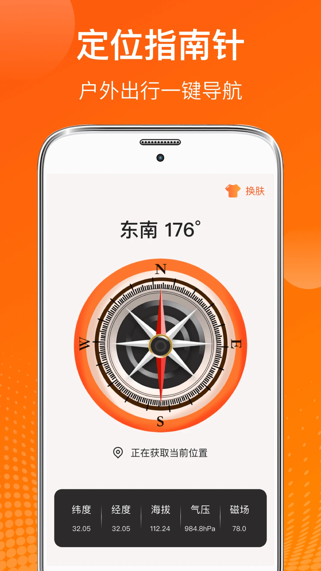 AI����(�����������)v6.7.37 ��Ѱ�