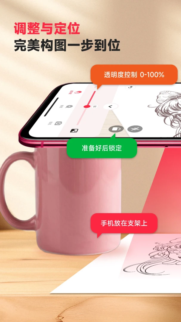 �輣AR�滭(AR�滭����)v3.1.1 �ֻ���