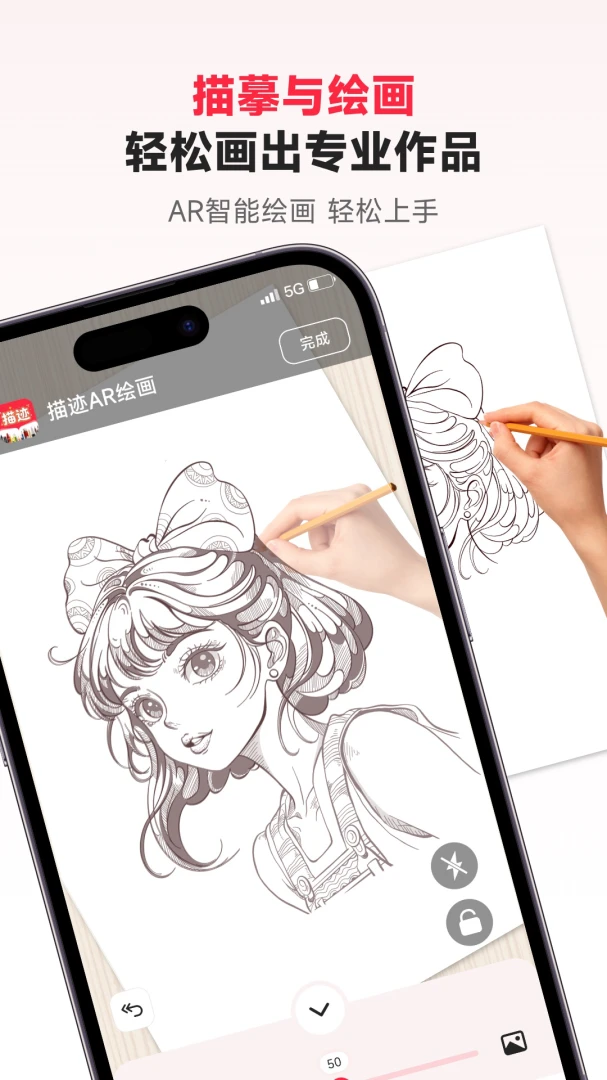 �輣AR�滭(AR�滭����)v3.1.1 �ֻ���
