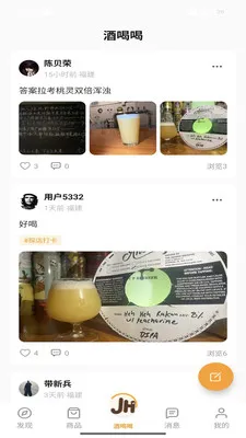 �ƺ�(��������ƽ̨)v1.1.0 ��Ѱ�