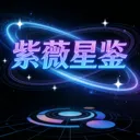 ��ޱ�Ǽ�(��΢��������)v1.29.1 �ٷ����� 