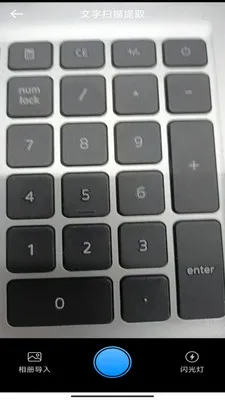 ���ǰ칫������(�๦�ܰ칫Ӧ��)v3.0.7.2 �ֻ���