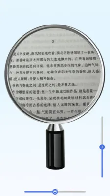 �ֻ���������(���ַŴ���������)v2.1.0 ��Ѱ�