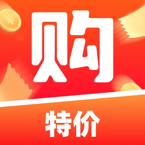 �����Ż��̳���׿���ֻ���v1.0.0 �ٷ�����