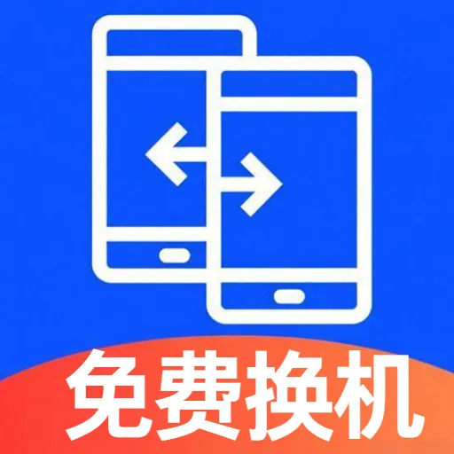 ��ѻ���ͬ��(��׿����촫)v5.1 ��Ѱ� 