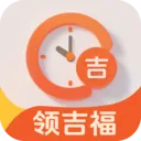 ˲ʱ����(�๦�ܱ���App)v3.2.3.5 �ٷ����� 